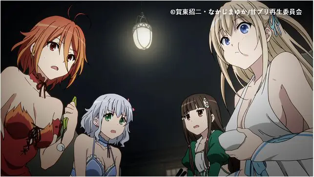 甘城ブリリアントパーク 複製原画 キャラファイングラフ B5 賀東招二 京アニ 甘城ブリリアントパーク 複製原画 キャラファイングラフ B5 賀東招二